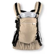 Kép 1/6 - Magyarinda Mini Sport csatos babahordozó (2,8 kg) újszülött kortól 1,5 éves korig