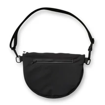 freszka moon hordozós válltáska